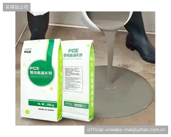 测试表明：低收缩聚羧酸减水剂配比将混凝土泌水率控制在0.5%以内，显著改善了表面质量